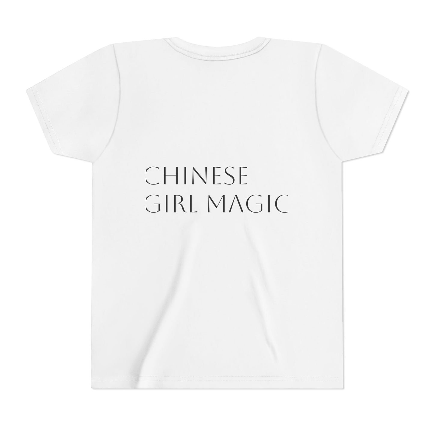 Cute Kawaii Girl Youth Tee, Adorable Kids T-Shirt, Cute Graphic Tee, Personalized Child's Shirt, Perfect for Birthdays, Gifts
